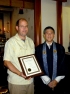 Jeffrey Ignarro receives certificate from Rev. John Iwohara