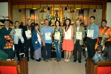 Wisteria Award Recipients