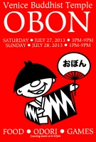 Obon-Poster-2013-1024