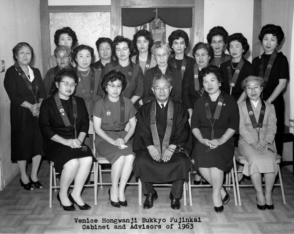1963 VHBT Fujinkai Cabinet & Advisors