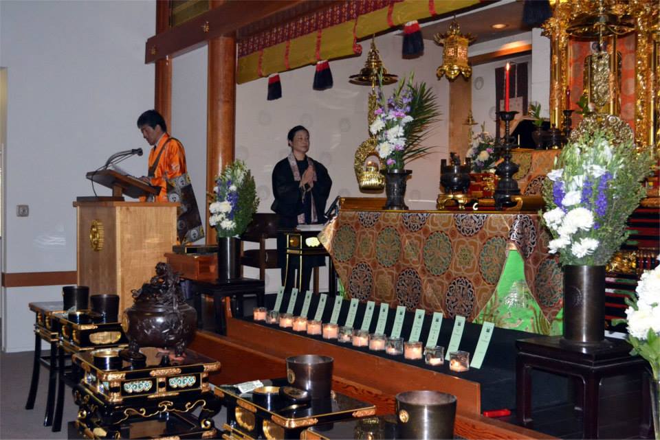 2013 Hatsu Bon Service
