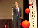 120129054 Kokujun Tamada