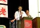 120129056a Itadakimas