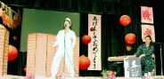 120129065 Usagi