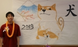 180128-shinnen-enkai-dale-019