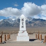 Manzanar shrine (photo by Daniel Mayer)