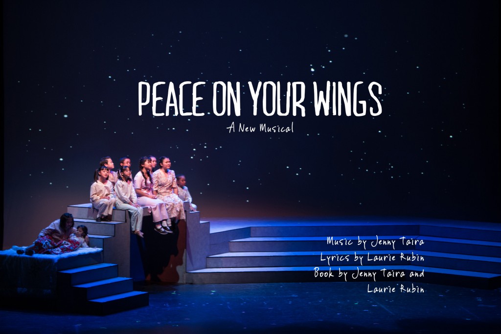 Peace On Your Wings