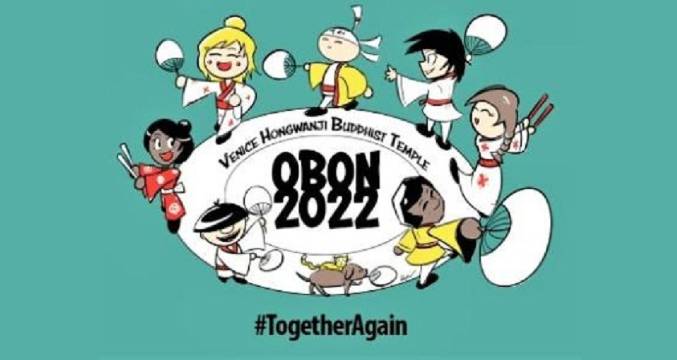 2022 VHBT Obon