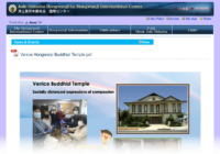 Partial Screen Capture of International Hongwanji web page
