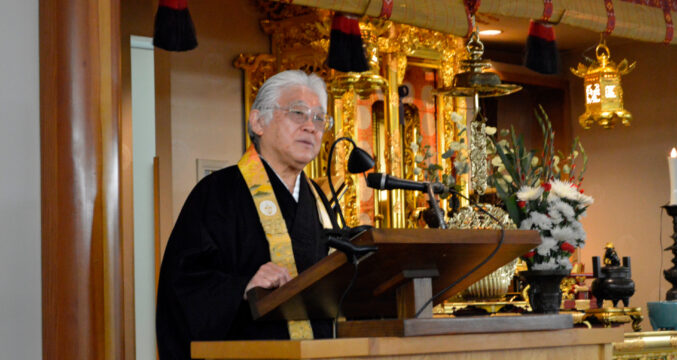 Rev. Ray Fukumoto