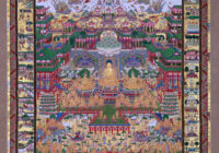 Japanese copy of the Pure Land Taima Mandala
